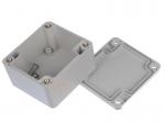 65x58x35mm Waterproof Enclosure